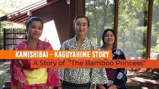 Kaguyahime (The Bamboo Princess)  Story - Kamishibai
