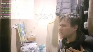 broadcast