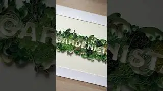 #квиллинг Логотип для Gardenista 🌿 #логотип #искусство