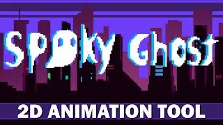 SpookyGhost &mdash; инструмент для процедурной 2D-анимации (бесплатный и с открытым исходным кодом!!)