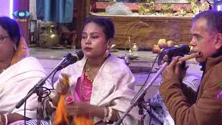 06. Raslila Ki Madhuri .... Khanapara Gopikanata Sinha 30.11.23