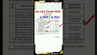 // ssc cpo exam date 9 nov / 11 nov 2022 // CPO TARGET 2022 //