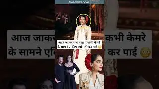 Sonam Kapoor make tribute to designer Rohit Bal