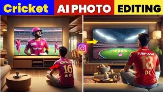 IPL Cricket Match देखते हुए AI Photo Editing कैसे करें | AI Photo Editing Tutorial