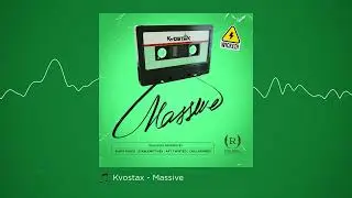 Kvostax - Massive