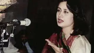 Parveen Shakir/Wo Jo Nahin Mila to phir/Sad love Ghazal/Poetry Sad background music