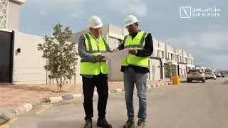 دار الرياض - عام التميز والإنجاز 2025