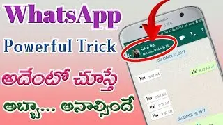 WhatsApp wonderful trick by KGN technical ||  whatsapp trick 2018 || whatsapp offline chat trick