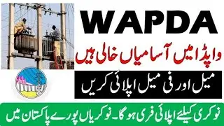 WAPDA Jobs 2021-Latest Government Jobs 2021-Apply Now