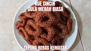 KUE CINCIN GULA MERAH BIASA II TIPS DAN TRIK AGAR BERHASIL II EMPUK