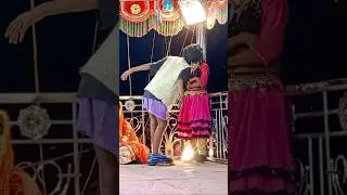 ତେଙ୍ଗେ_ତେଙ୍ଗେ_ର_କମେଡି_ଦୃଶ୍ୟ 😂 Damo Guru Natok_ Pujariguda #viralvideo #tengetenge #shortvideo