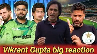 Vikrant Gupta's big statement after Babar Azam's century! 🇵🇰🔥 Pakistani fans are happy!