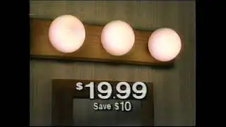 Central Hardware Commercial (1988)
