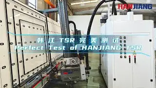 PERFECT TEST OF HANJIANG TSR