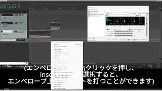 イコライザーとリバーブだけで、雨の音からシンバルやsweep upの音を作る【YTPMV Tips#1】