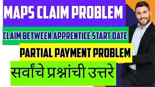 maps devt claim process | maps claim submit #mapsdevtclaimprocess #mapsclaim