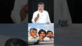 ప్రజల సొమ్ములతో లగ్జరీ      #YSRCPTALKS #YSRCP #YSJAGAN