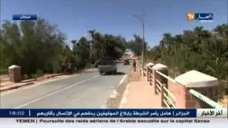 بشار سكان بلدية إقلي يدقون ناقوس خطر فيضان وادي زوزفانة الذي يهدد واحة النخيل