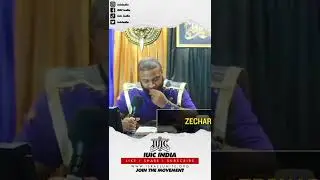 The Name Dalit Means &ldquo;Cut Asunder&rdquo; ❗️ #iuic #israelunitedinchrist#nathanyel7