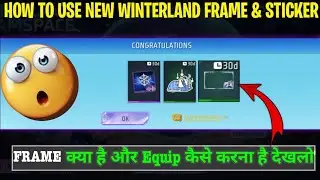 Winterland Frame Kya Hai In Free Fire | Winterland Frame Equip\use Kaise Karen Profile Me Kse Lagaye