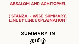 Absalom and achitophel summary in Tamil