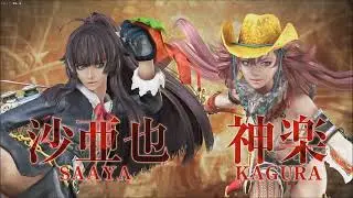 [Linux Gaming] False-Positive Report On Proton For Onechanbara Z2 Chaos