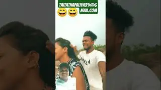 fash gaya schooty me😄 #comedy #funny #shortvideo #funnycomedy
