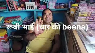 Sediyakhal market vlog ( pokhra )Seriyakhal vlog#vloggers #pokhra sediyakhal#seriyakhalpokhra