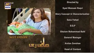 Mayi Ri Last Episode 65 Teaser || #MayiRi | Mayi Ri Next Epi 65 Promo || Review by Sumbal Review