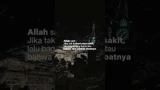 ALLAH SAID