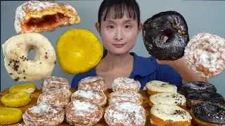 여러가지 수제도넛 먹방