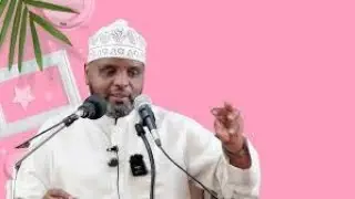 Sheikh Othman Maalim Akiimba Qaswida | Tumpende Wetu Nabiya