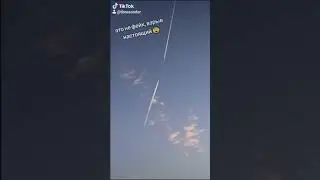 Самолеты столкнулись