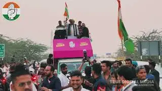 Congress Marketing Video | Cinematic Video | Politics Marketing | Digital Marketing |True Digital