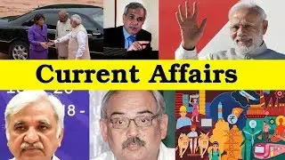 Current affairs in Hindi , English / General Knowledge 2017 : September