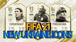 FIFA 21 | NEW UKRAINE ICONS WISHLIST!!!