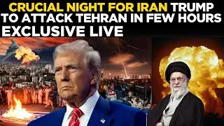 LIVE | BREAKING: Trump To Strike Tehran Tonight? US Keeps Airstrikes &ldquo;ON THE TABLE&rdquo; | Iran | US News