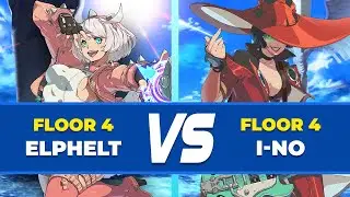 Guilty Gear Strive Floor 4 ⏺ Elphelt vs Ino