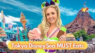 Я посетила Tokyo DisneySea ТОЛЬКО ради еды... Необыкновенной!!