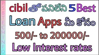 5 Best loan apps without cibil score