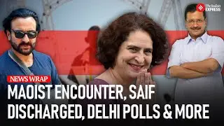 News Wrap : Anti-Maoist Operation In Chhattisgarh, Delhi Politics, Congress rally in Belgavi & More