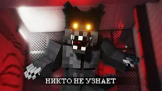 Я - ЗАРАЖЕННАЯ, но они НЕ ЗНАЮТ. INFECTED