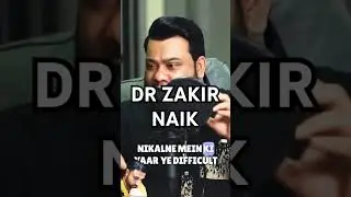 Dr Zakir Naik Pakistan interview Nadir Ali ❤ #zakirnaik #bd  #Pakistan #nadirali #reaction #india