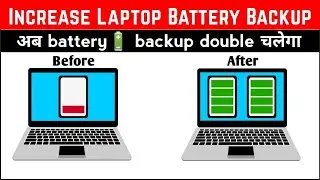How To Save Laptop Battery Life In Windows 11/10/8/7 ⚡ | Increase Laptop Battery Life 🔋