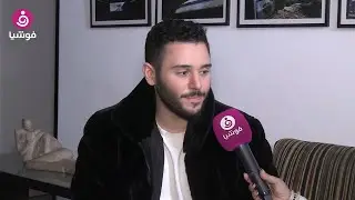 الوليد الحلاني: أغنية 