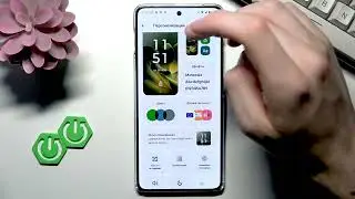 MOTOROLA Edge 70 &mdash; первые шаги после покупки