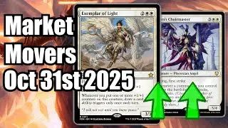 MTG Market Movers &mdash; 31 октября &mdash; Стандартные и Командирские карты восстанут! Образец Света!