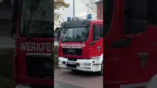 Werkfeuerwehr Factory Fire Brigade заводская Пожарная