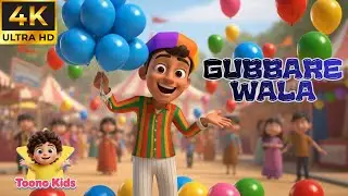 Gubbare Wala 🎈 | गुब्बारे वाला | Hindi Baby Poem - Rhymes for Kids and Toddlers | Toono Kids
