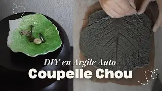 DIY Argile auto - Coupelle en forme de chou [Niveau d&eacute;butant]